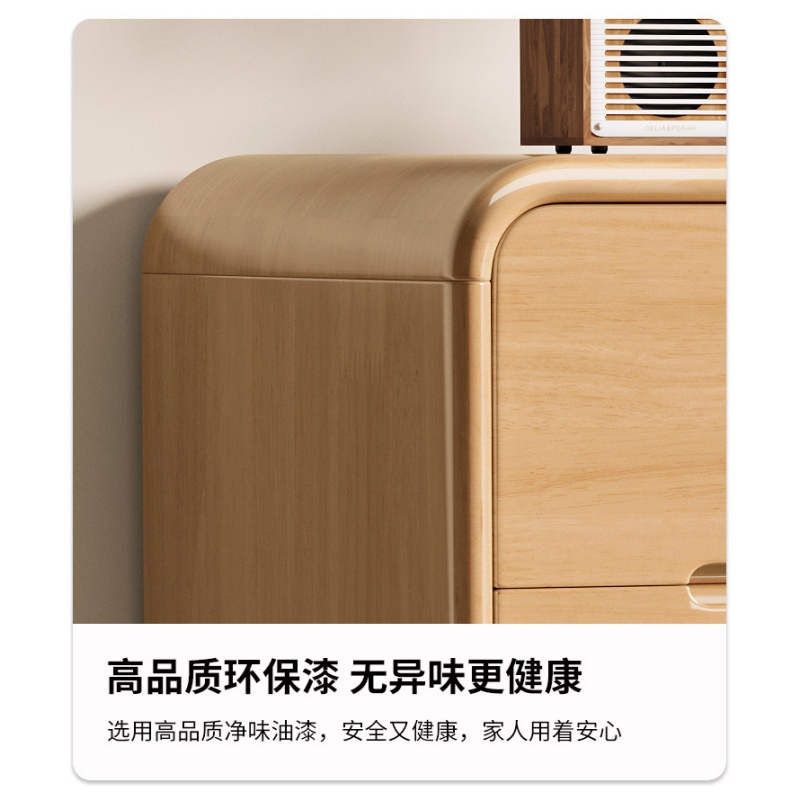 乐琪艺 斗柜 120cm 个高清大图