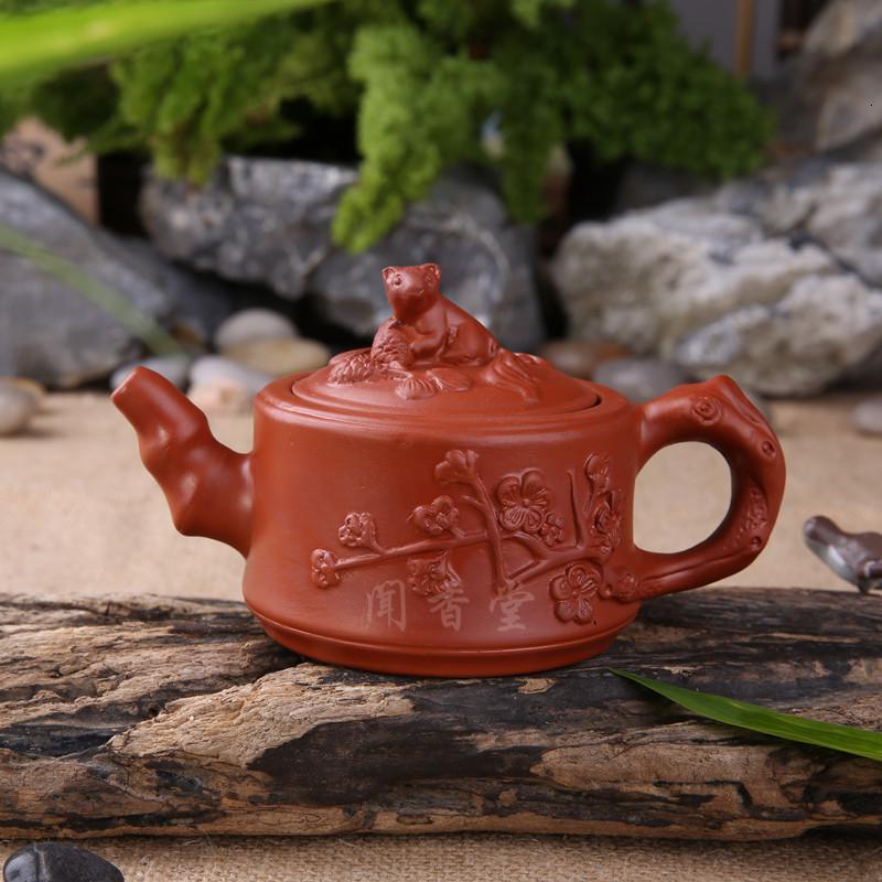 家柏饰(CORATED)紫砂壶功夫茶具茶壶全手工紫砂壶过滤泡小陶瓷茶壶高清大图