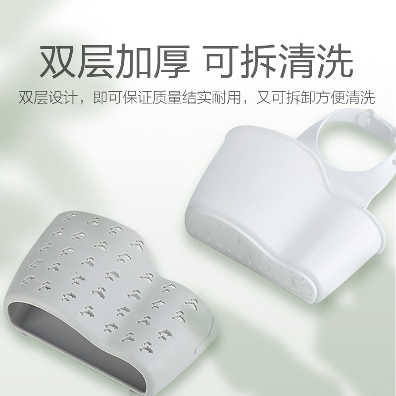 水塑料沥水篮厨房置物架家用收纳三角形沥水架水伸缩沥水挂袋收纳层架 三维工匠高清大图