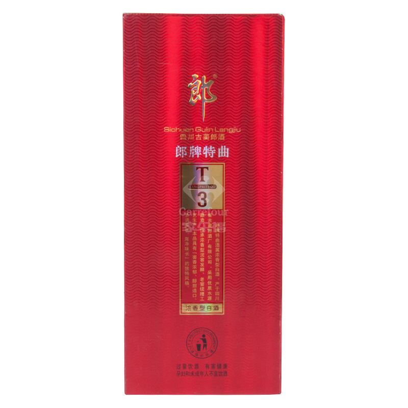 郎酒 郎牌特曲T3 50度 500ml 单瓶装 浓香型白酒高清大图