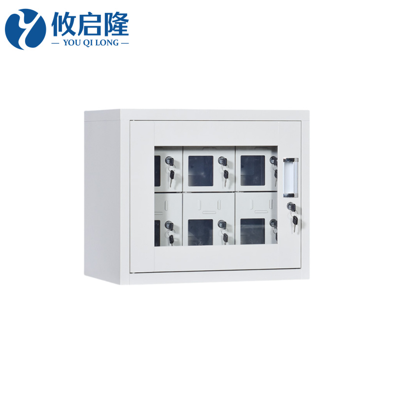 攸启隆高清大图