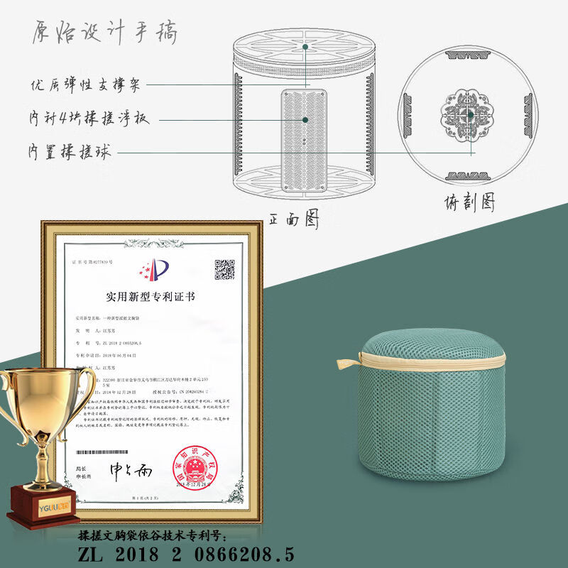 洗衣袋洗衣机专用防变形机洗网袋护洗毛衣内衣服大 兰色3件套-刺绣加厚款加大大中高清大图
