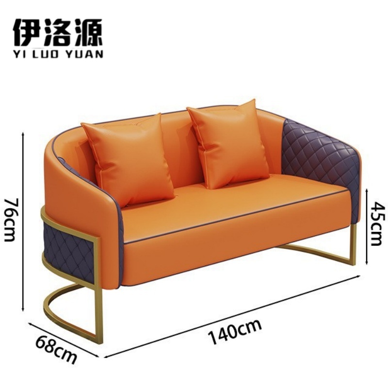 伊洛源 沙发椅高清大图