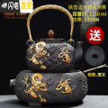 三维工匠电陶炉煮茶器家用电热烧茶炉小型茶炉铁壶煮茶玻璃茶壶加热煮茶炉 龙瑞铁壶套装(送壶垫+壶叉)868