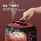 美的(Midea)智能电压力锅6L家用多功能 易清洁双胆 浓香收汁 七段调压 一键排气 WQC60A5高压锅4-8人补贴
