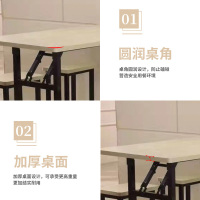 匡大餐桌 阅览室桌子可折叠桌子1.2米食堂餐厅桌子+凳子*4 KDT959