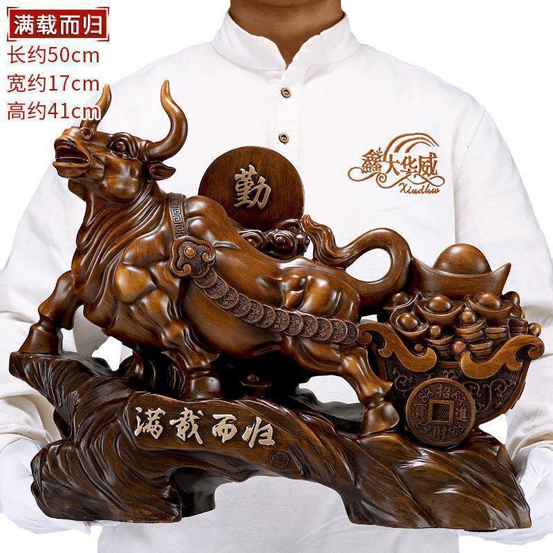 家柏饰(CORATED)牛摆件工艺品老板办公室桌创意公司店铺开店送礼开业礼品高清大图