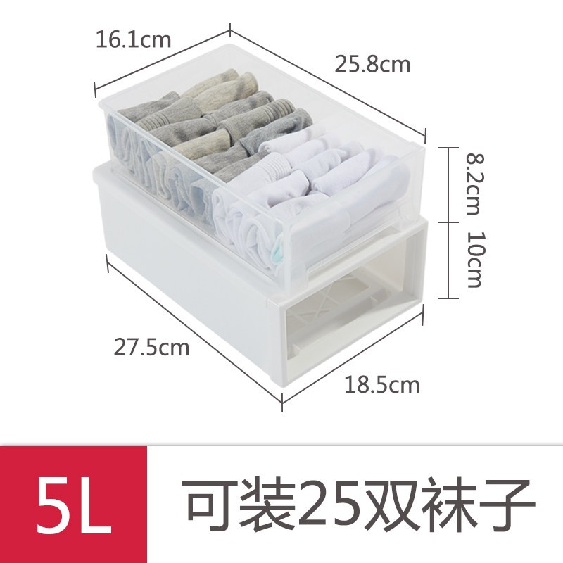 加厚塑料抽屉式收纳柜宝宝衣柜婴儿童整理箱玩具多层组合储物柜子收纳柜 三维工匠高清大图