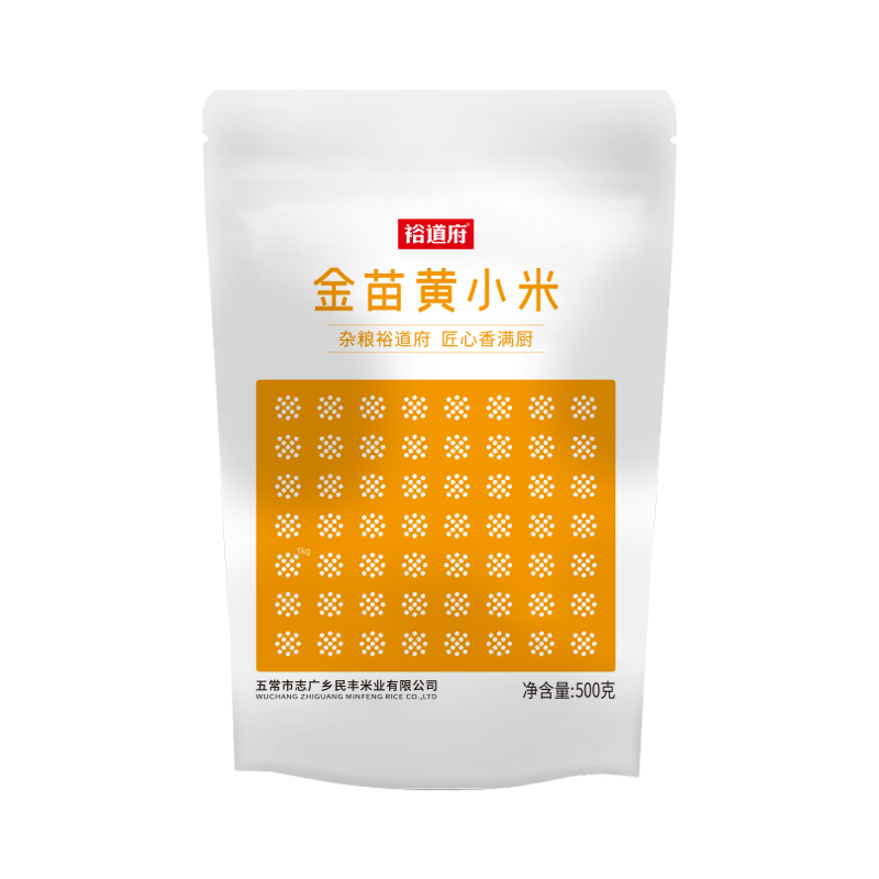 裕道府 金苗黄小米 500g 杂粮高清大图