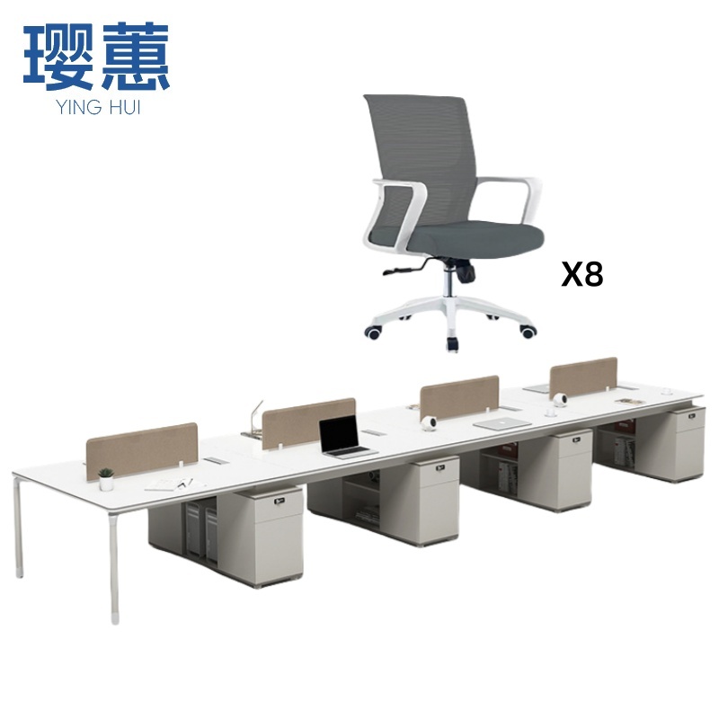 办公桌10+椅张 员工桌8+椅套