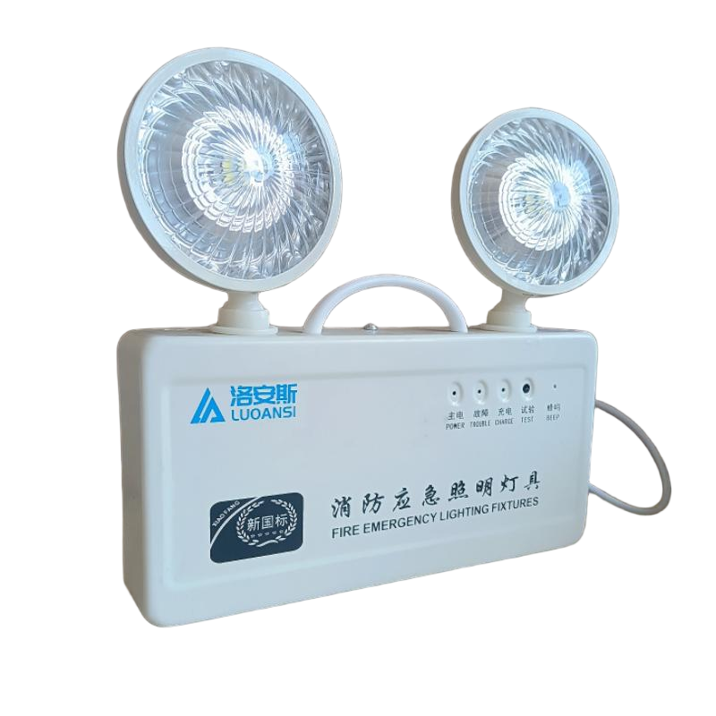 洛安斯 LED双头应急灯 应急8小时 QZ-ZFZD-E2W-02D 个高清大图