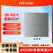 普联 TP-LINK AX3000双频千兆Wi-Fi 6无线面板式AP XAP3000GI-PoE深空银易展版 86型家用家庭酒店别墅全屋wifi无线接入点PoE供电搭配路由器组网