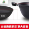 封后老式传统家用加深加厚无涂层生铁双耳铁锅燃气灶适用大铸铁炒菜锅 FENGHO 40cm(平底+盖+蒸笼)8-12人炒锅