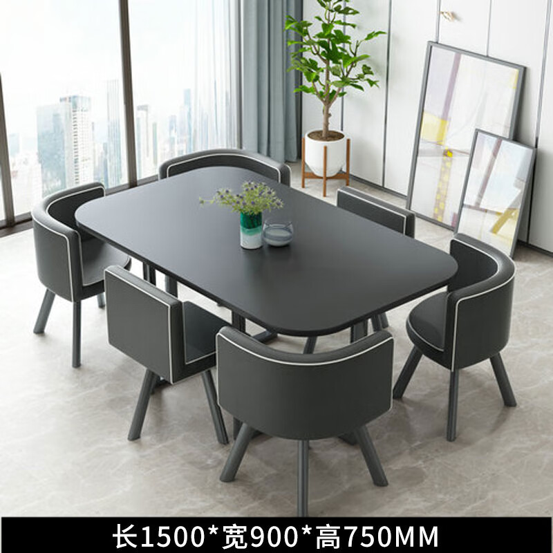 晋舰洽谈桌休息区谈判桌北欧风会客接待桌简约奶茶店桌椅组合黑白皮高清大图