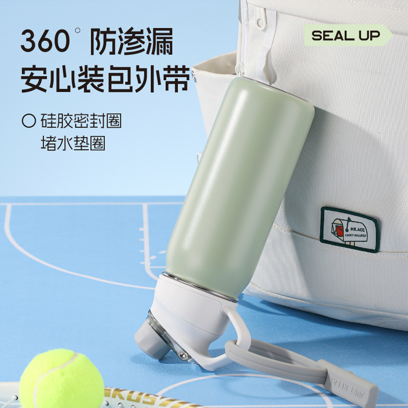 希乐Cille保温杯儿童保温水杯学生大容量上学专用保温壶户外运动水壶高清大图