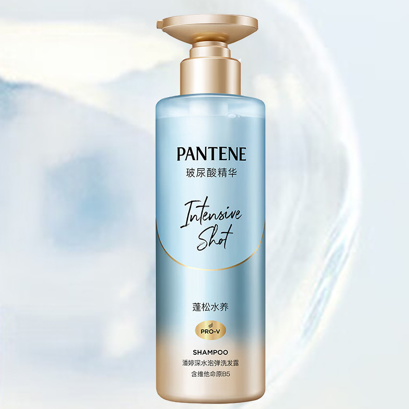 潘婷洗发露无硅油蓬松玻尿酸去油深水泡弹清润型530g高清大图