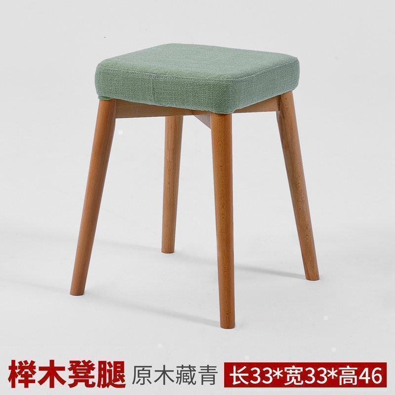 美帮汇凳子家用餐凳实木小椅子布艺梳妆凳时尚方凳客厅沙发凳板凳成人 餐凳-原木-藏青(凳套可拆洗）