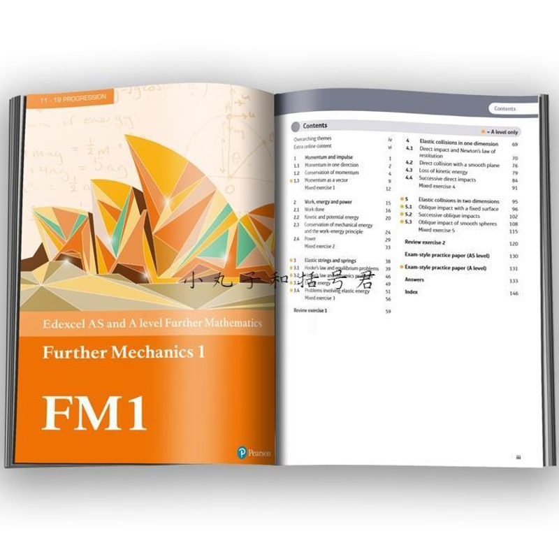 alevel力学 数学教材 爱德思 Edexcel AS further Mechanics FM1