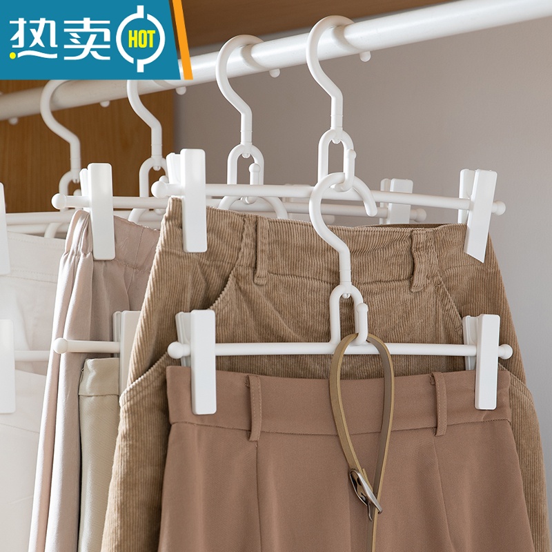 XIANCAI可叠加衣架塑料裙夹裤架衣柜内晾衣架阳台晒衣架6支装高清大图