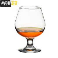 三维工匠洋酒杯套装威士忌杯白兰地杯创意欧式水晶玻璃矮脚红酒杯家用组合 280玻璃洋酒杯6支+500分酒器