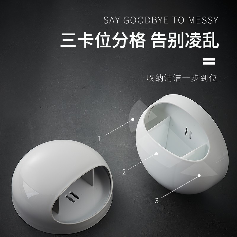 简约情侣牙刷架无痕吸盘壁挂式牙刷置物架免打孔卫生间牙刷筒白色 三维工匠