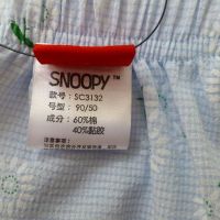 史努比(SNOOPY)童装专柜正品儿童裤子薄棉款夏季2-13岁中小童防蚊裤女童蓝色印花空调裤长裤夏装90-140cm