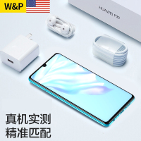 【美国W&P】华为mate20钢化膜mate30pro全屏覆盖钢化膜mate20X手机mate30高清曲面热弯玻璃贴膜