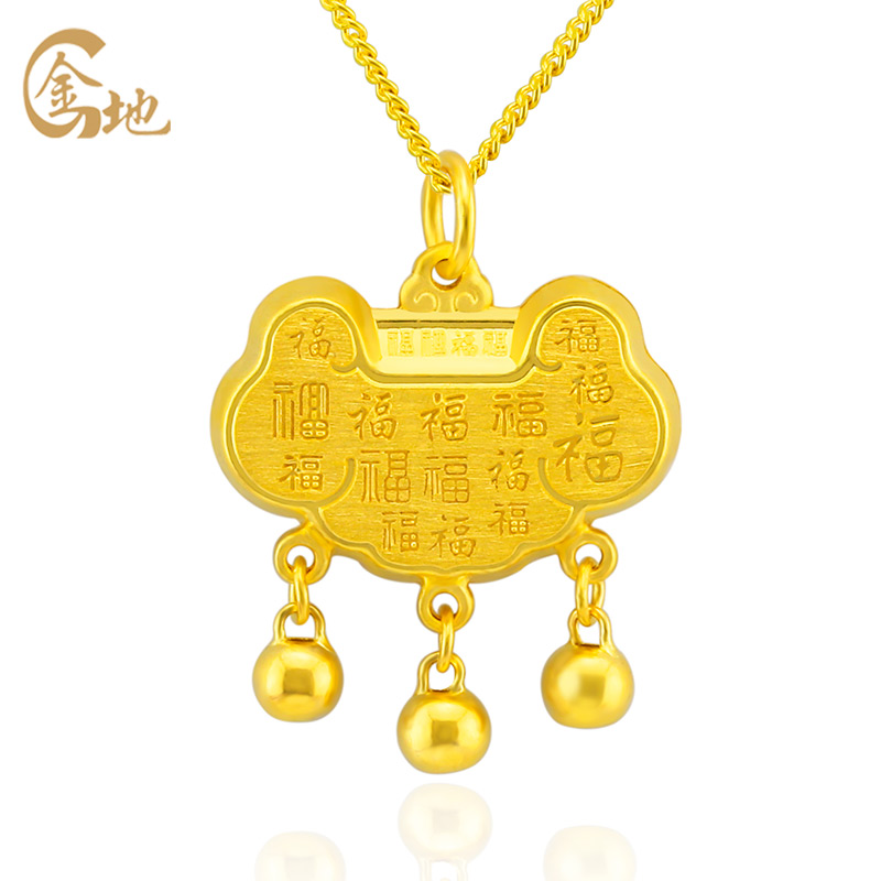 金地珠宝黄金锁包足金999百福锁包黄金吊坠儿童锁包挂坠福字黄金锁包