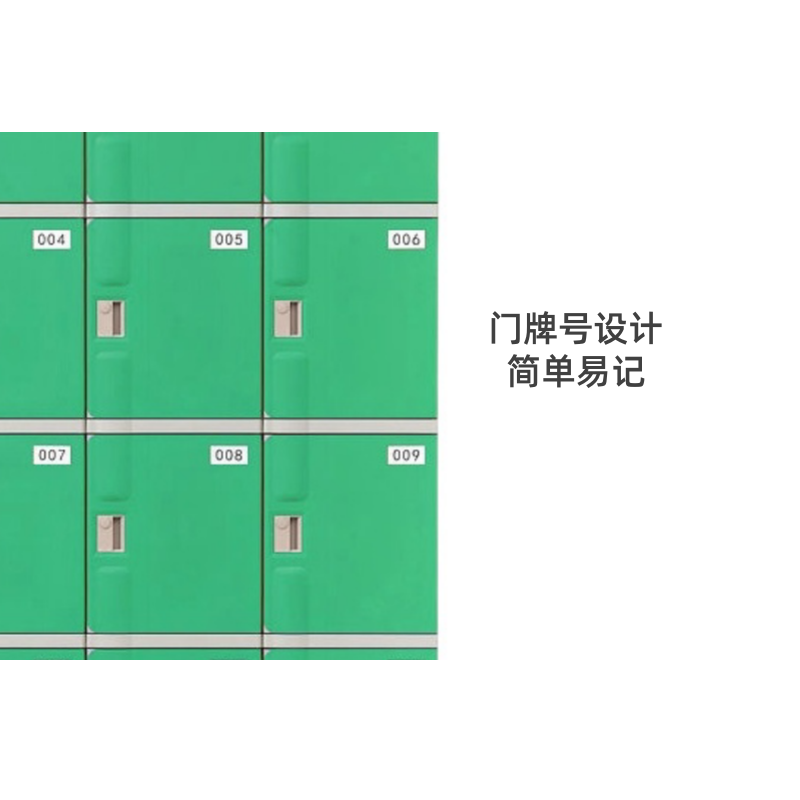 蕃蒂浴室更衣柜16门台高清大图