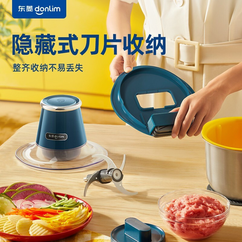 东菱(DonLim)东菱 DL-398 多功能四合一 绞肉机 蓝色