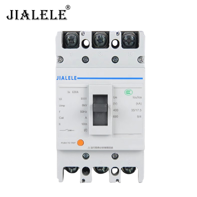 JIALELE 塑壳断路器 NSX400F/Ui800V/ 个高清大图