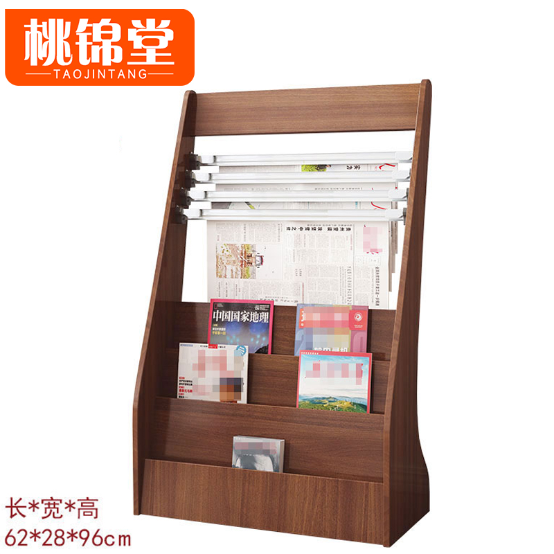 桃锦堂高清大图