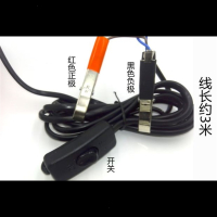 不锈钢抽酒泵酒水柴油泵煤油机油泉水泵12V24V220V潜水泵型水泵 新款51MM-24V-三米管