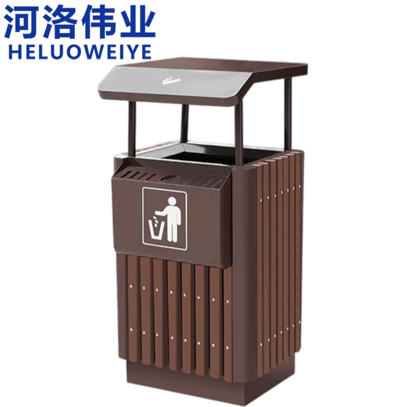 河洛伟业