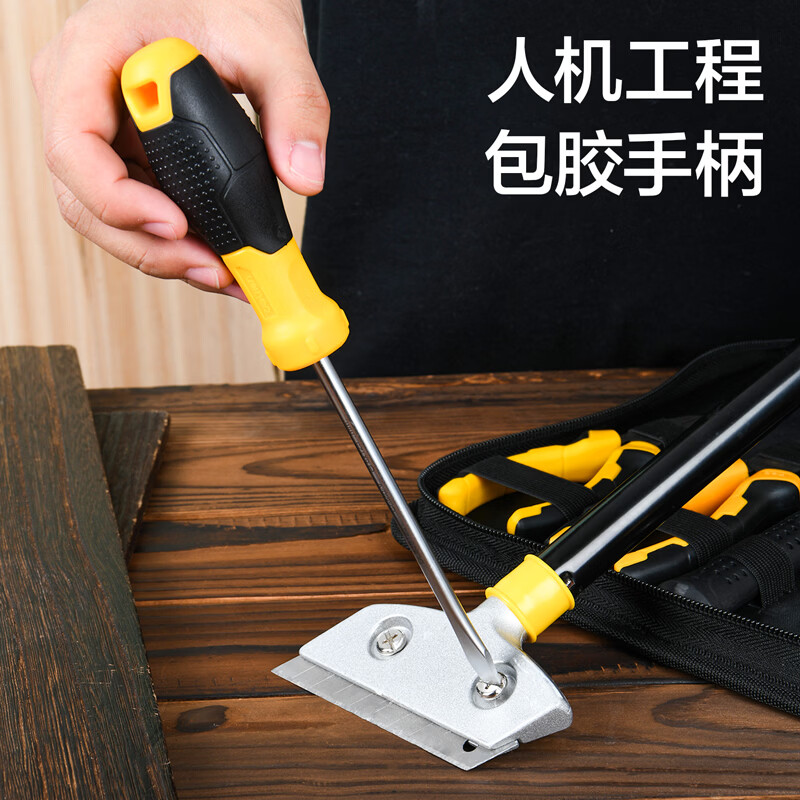 得力 DL6351001 一字螺丝批5*100mmSUP11(黄)单位:把(28把起订)高清大图
