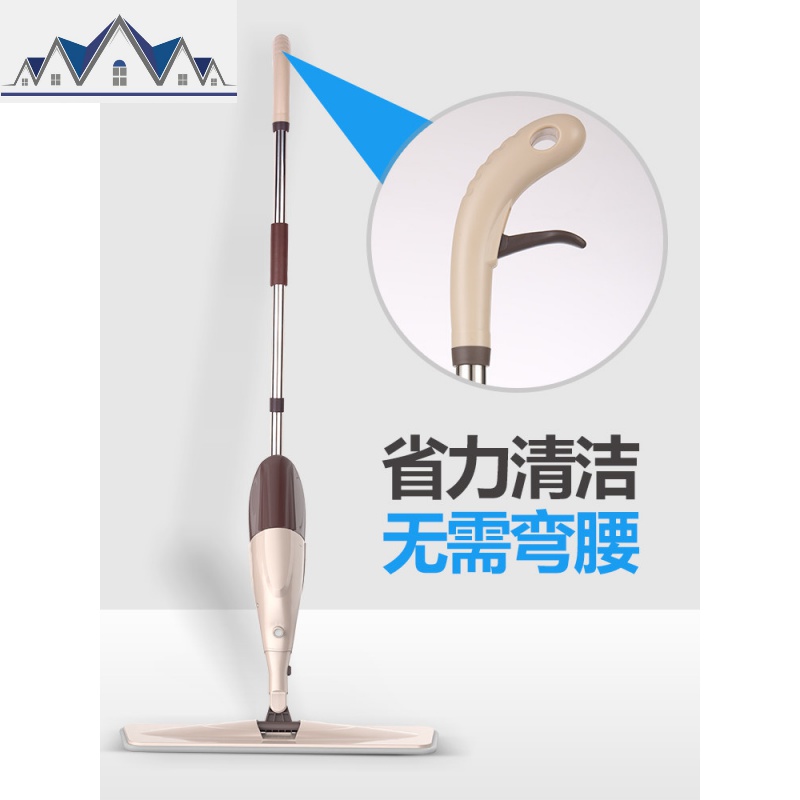 喷水拖把平板家用懒人拖地木地板免手洗干湿两用雾拖布 三维工匠高清大图