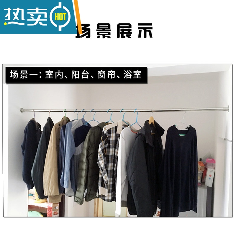 敬平定制304不锈钢管衣柜挂衣杆挂杆 衣架杆衣橱横杆阳台固定晾衣杆 19管60内CM+法兰高清大图