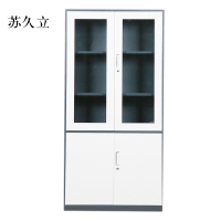 苏久立钢制大器械文件柜储物柜860*400*1800mm[工厂现做 7天内发货]