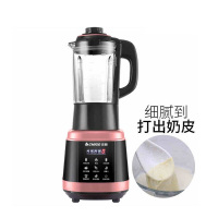 志高(CHIGO) ZG-P91D破壁豆浆机加热家用全自动搅拌养生婴儿辅食机 玫瑰金色