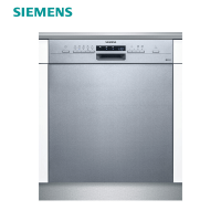 西门子（SIEMENS）SJ435S01JC 五种程序 智能变频 加速省时 双重烘干 下嵌式洗碗机
