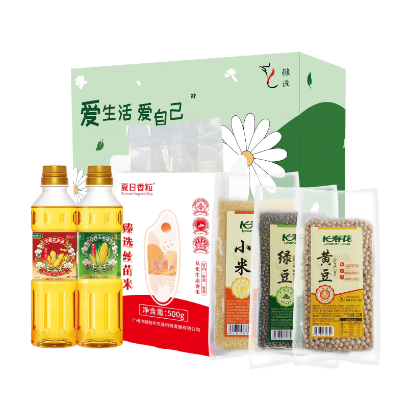 长寿花&稻本香组合800ml+1630g玉米油+花生油+丝苗米500g+绿豆380克+黄豆350克+小米400克