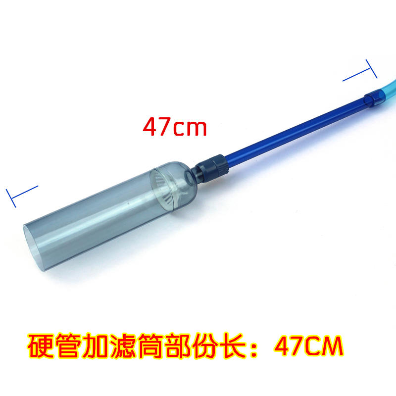 BY-28换水管 洗沙器 虹吸管 鱼缸清洁 鱼缸水族箱换水管高清大图