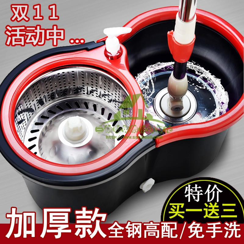 加厚拖把桶旋转拖把家用不锈钢手压甩干免手洗自动墩布拖地拖布桶 四头四色可选