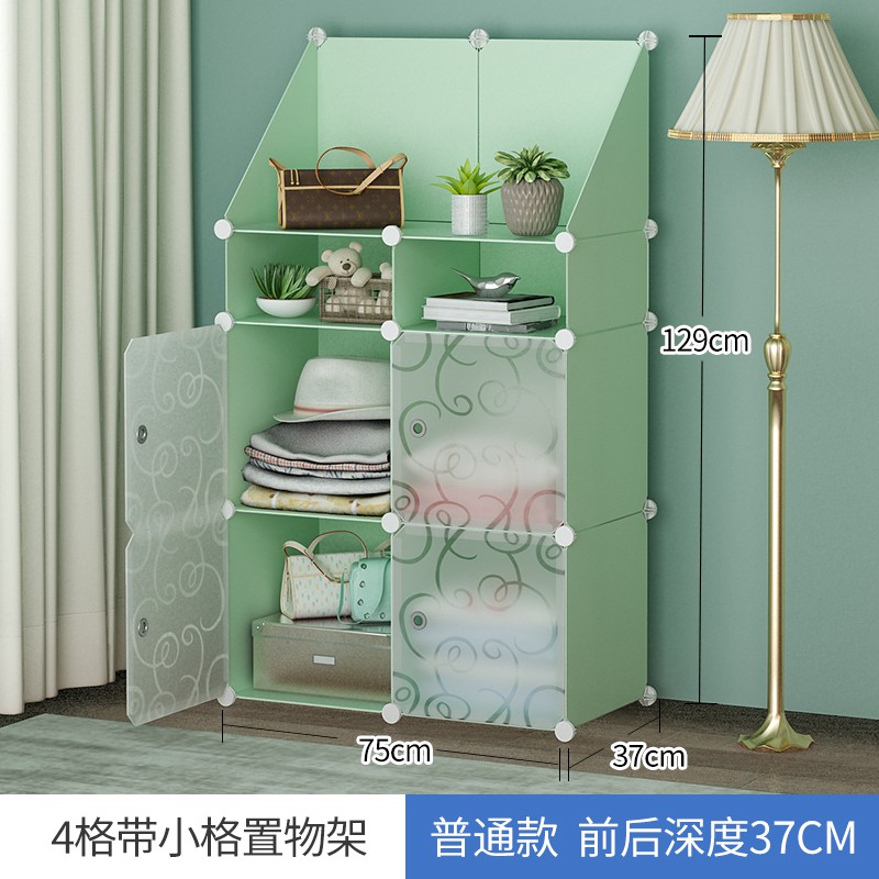 收纳箱衣物玩具整理箱塑料简易衣柜家用装衣服大号储物柜子抽屉式 三维工匠高清大图