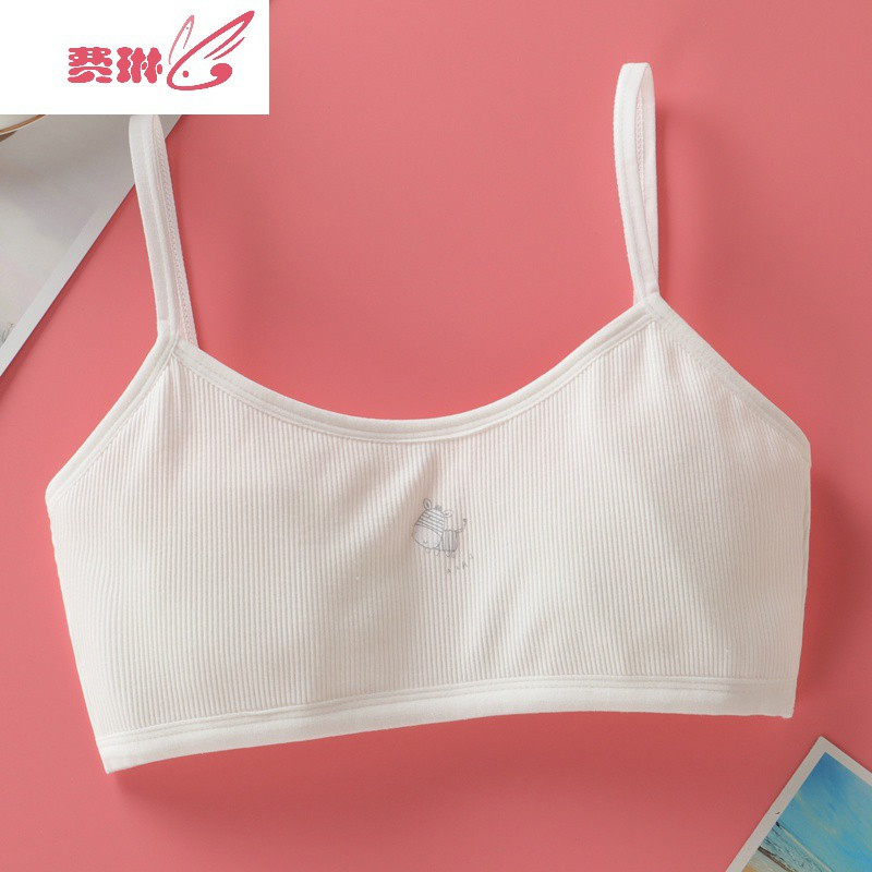 背心少女发育期9-15岁大童文胸小学生初中儿童女孩抹胸 费琳胸罩胸罩
