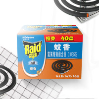 雷达 蚊香 灭蚊 驱蚊 防蚊 家庭装 檀香型 40盘 28克x20 双盘[新老包装随机发货]