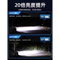 [补贴10%]汽车led大灯h7近光灯泡h4远近一体9005超亮h1车灯h11激光强光