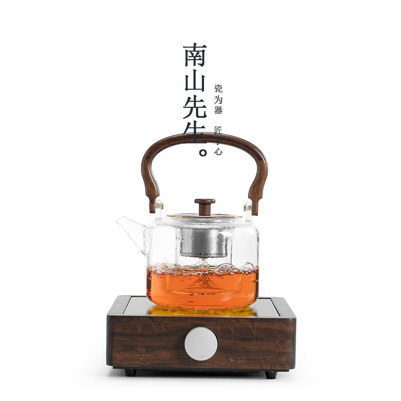 南山先生胡桃木电陶炉家用煮茶器煮茶炉围炉煮茶壶大容量泡茶套装