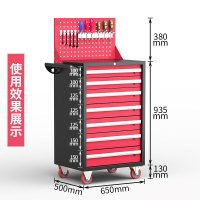 金篆 加强款抽屉式工具车工具柜 维修手推车零件柜小推车