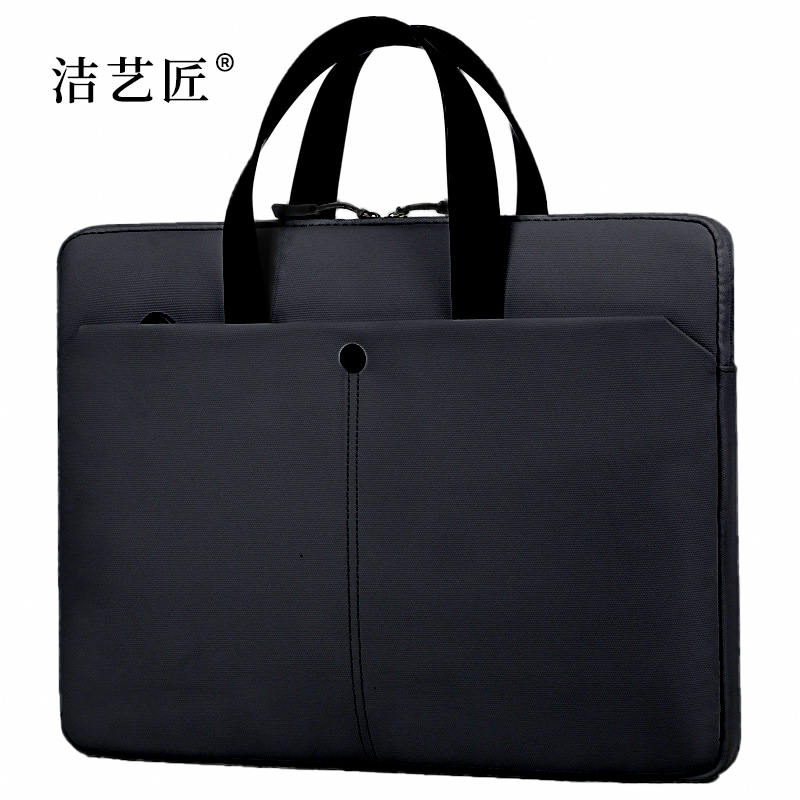 洁艺匠 J-102 手提公文包 40*29*2.5cm (计价单位:个)黑色